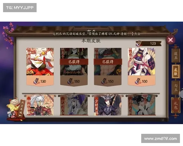 魅族手游折扣-魅族 游戏中心 折扣券：魅族手游大优惠，疯狂折扣等你来拿